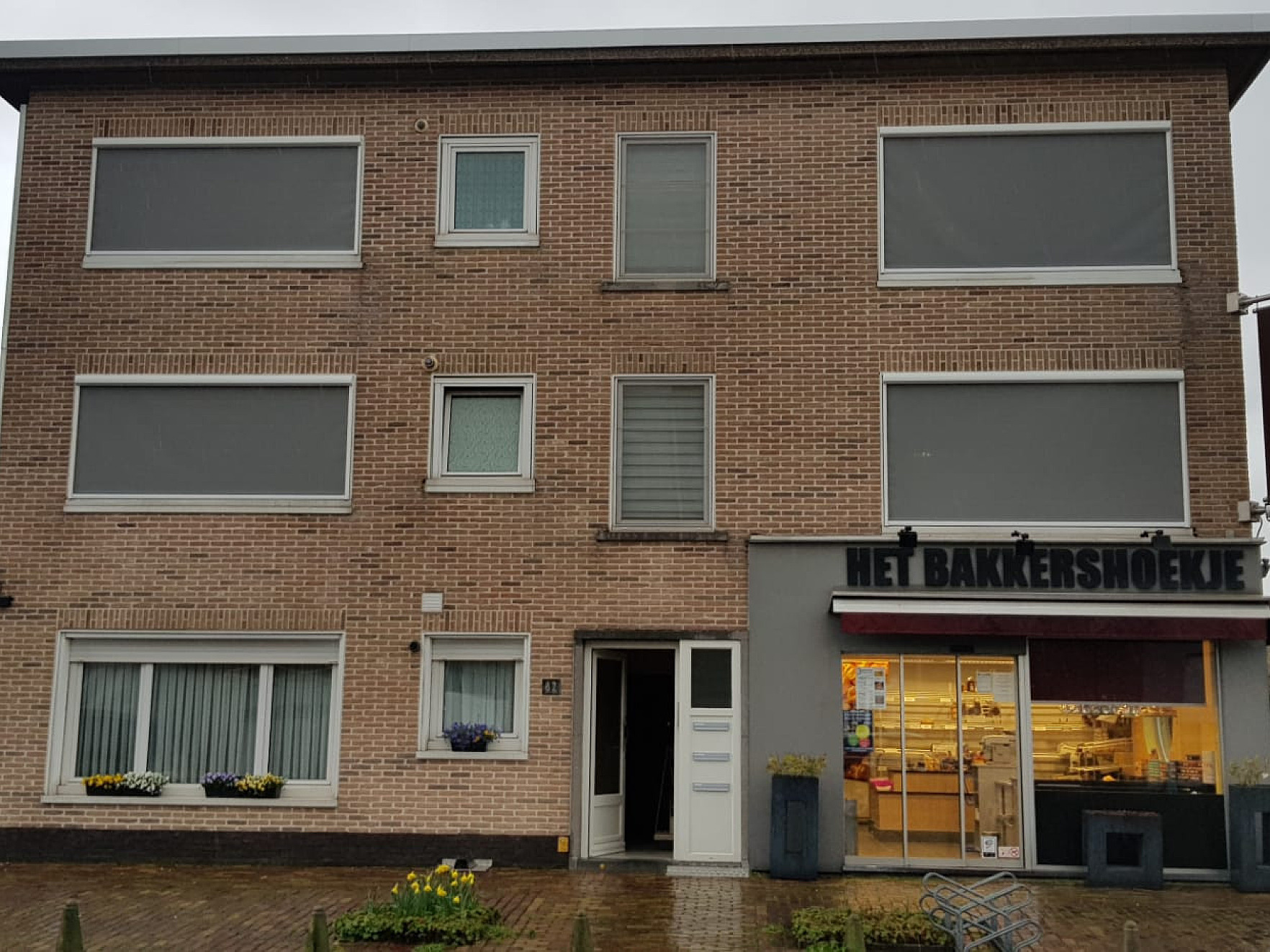 V599 ritzscreen Deurne 2