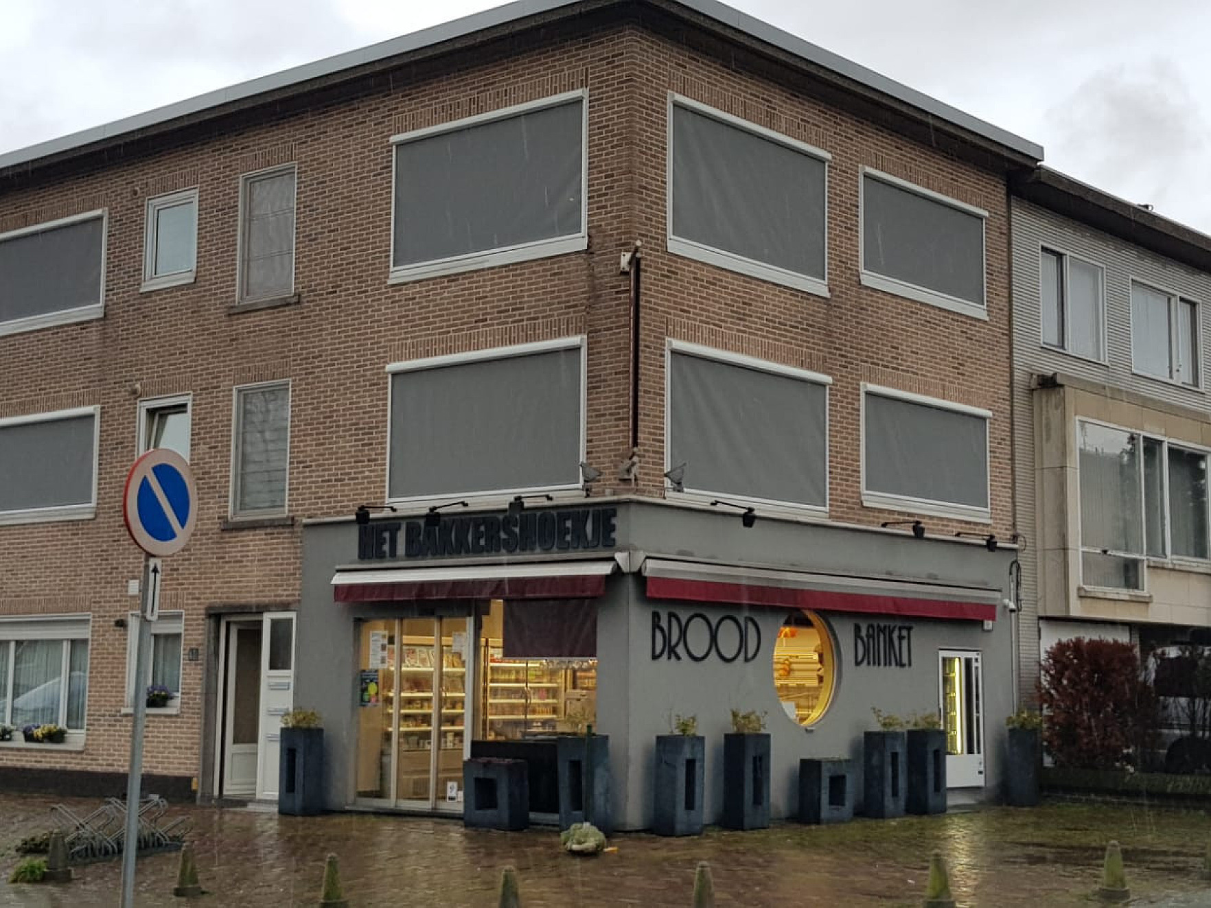 V599 ritzscreen Deurne